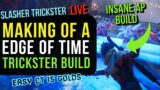 OUTRIDERS LIVE – ANOMALY POWER TRICKSTER BUILD – EDGE OF TIME SET BUILD AND GUIDE – How good is it?