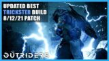 Outriders | 8/12/2021 Patch | Updated Best Trickster Build For Solo Duo Trio's | 1440P 60FPS