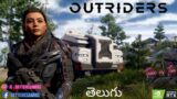 Outriders | Outriders live in telugu | Outriders Gameplay | SkyToxicGaming | Telugu Gaming