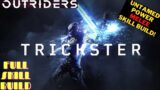 Outriders – Trickster(Reaver) – UNTAMED POWER MELEE SKILL – Build Guide!