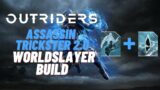 Outriders Worldslayer | Melt mobs and bosses | FirePower Trickster Build