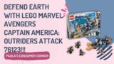 DEFEND EARTH WITH LEGO MARVEL AVENGERS CAPTAIN AMERICA: OUTRIDERS ATTACK 76123